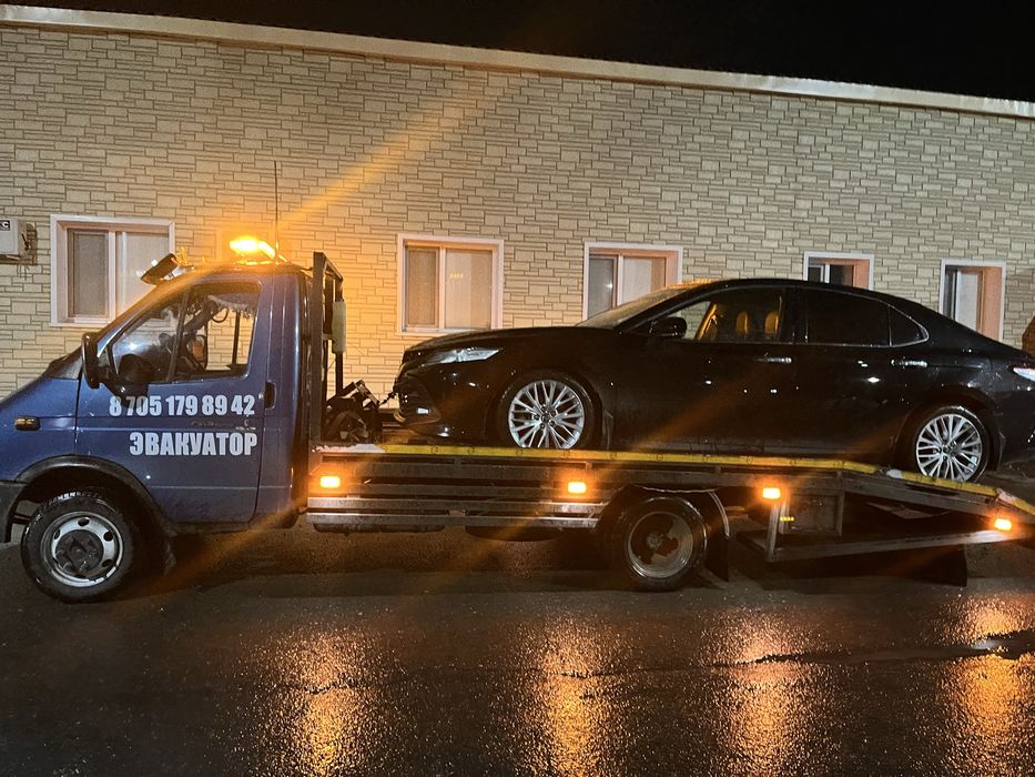 Услуги Эвакуатора