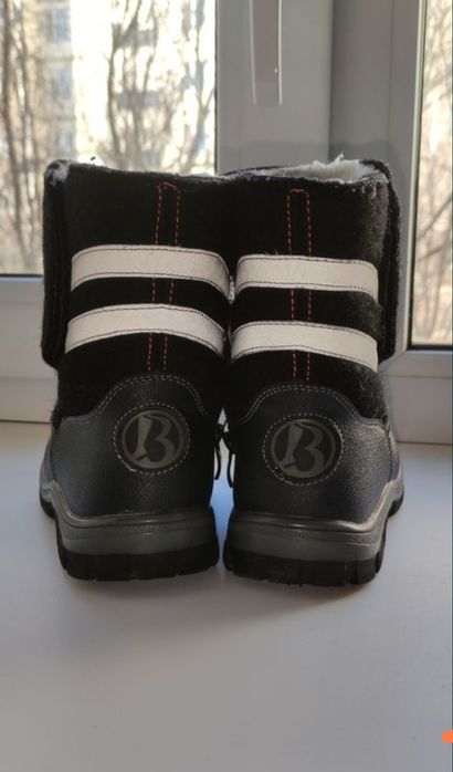 Валенки- сапоги зима