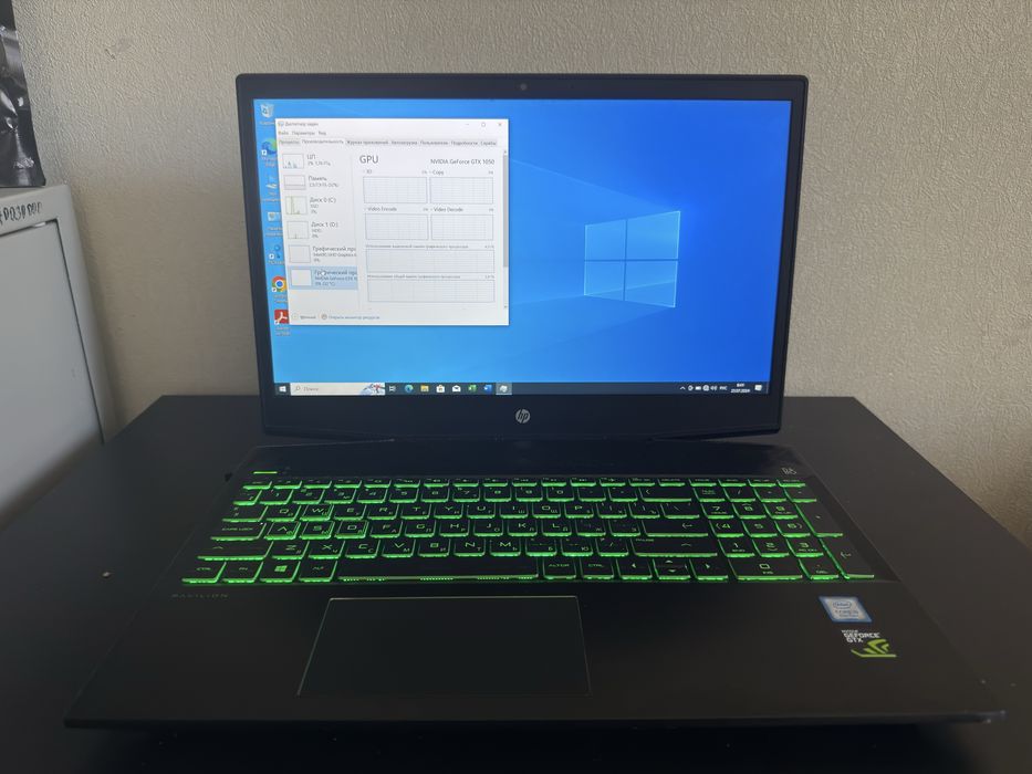 HP Pavilion Игровой