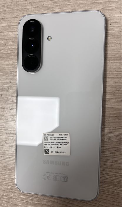Samsung A56 128GB White