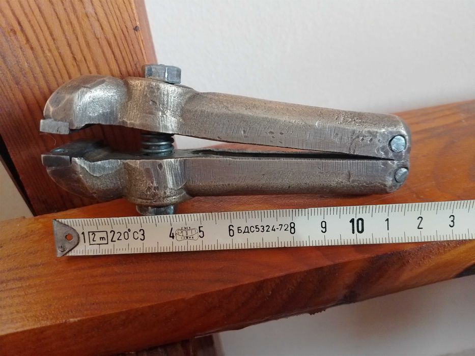 Менгеме  "БГ"  "15лв" ново!+Доставка!