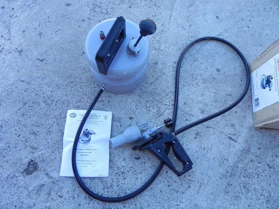 Lampa benzina arzator cu furtun si pistol detasabil 3 litri