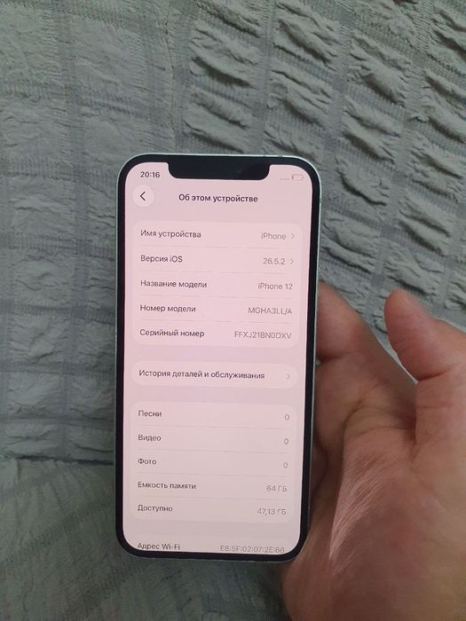 Apple Iphone 12 64GB 5G Green Original LL/A Flagman Holati Zor Igravoy