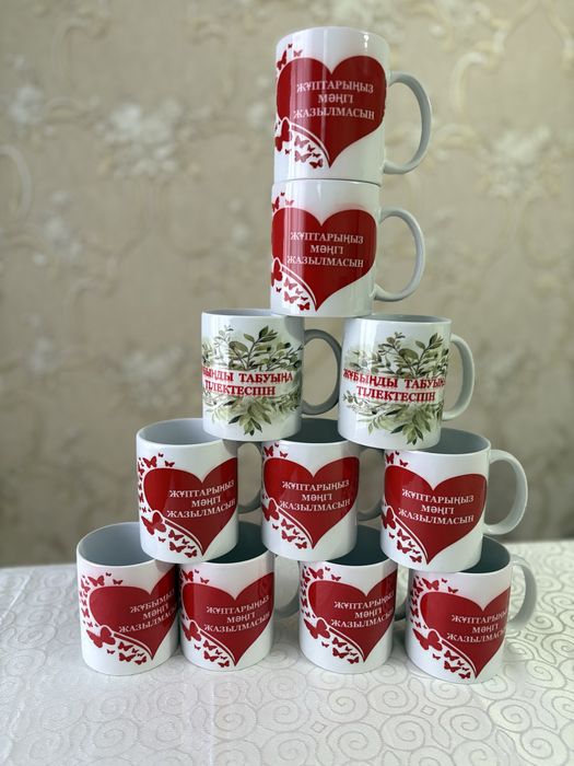 Кружкаға кез келген сурет басу