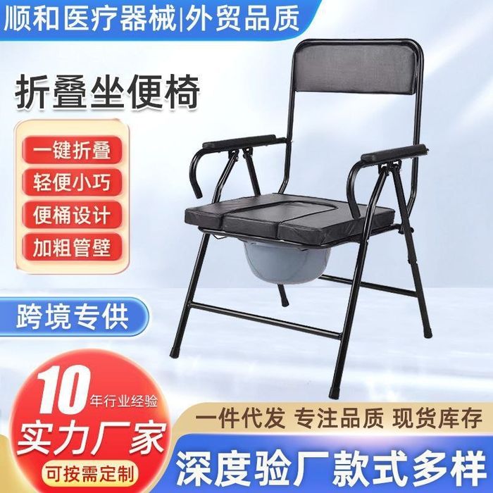 гаршок. для взрослых. удачи