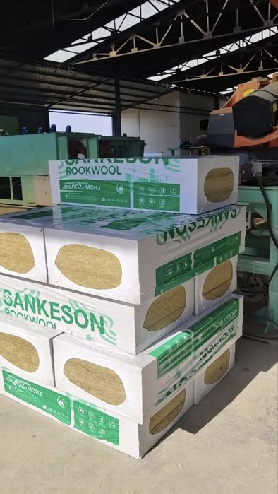 Минеральная вата / базальтовая вата / Прямо с завода