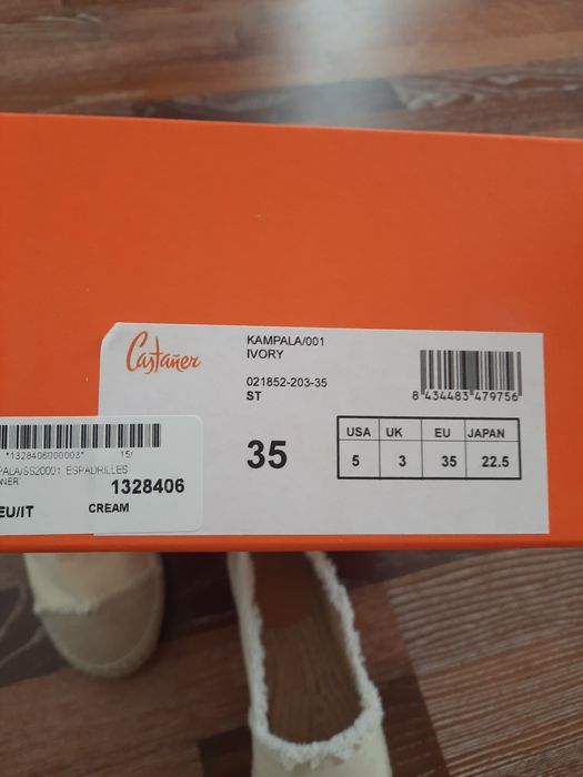 Продам эспадрильи castaner