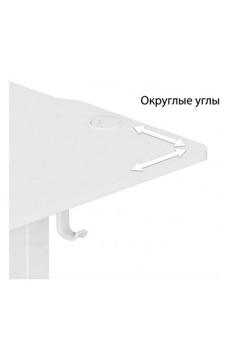 Продам компьютерный стол в регулируемой высотой