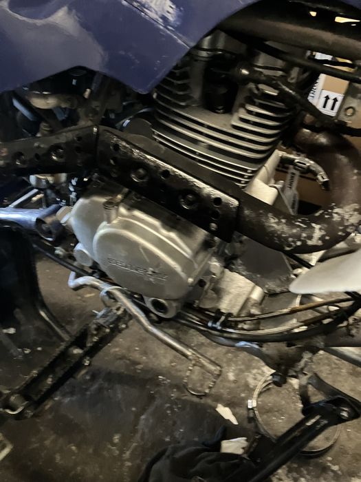 Атв шинерай xy200stiie с регистрация в кат