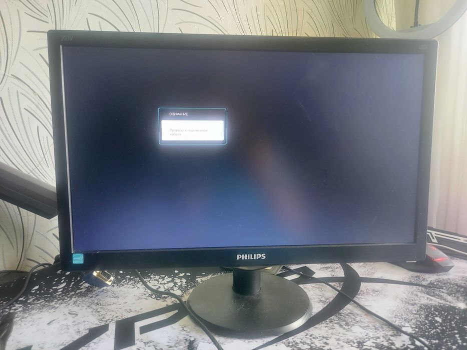 Монитор Philips 19,5 дюймов