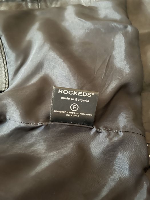 Мъжко Кожено от яке естествена кожа Rockeds