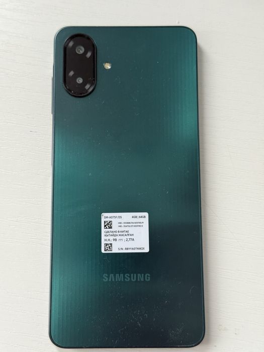 Samsung galaxy a07