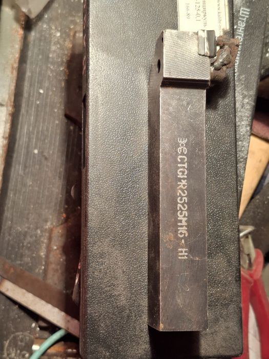 Продам резцы для токаря