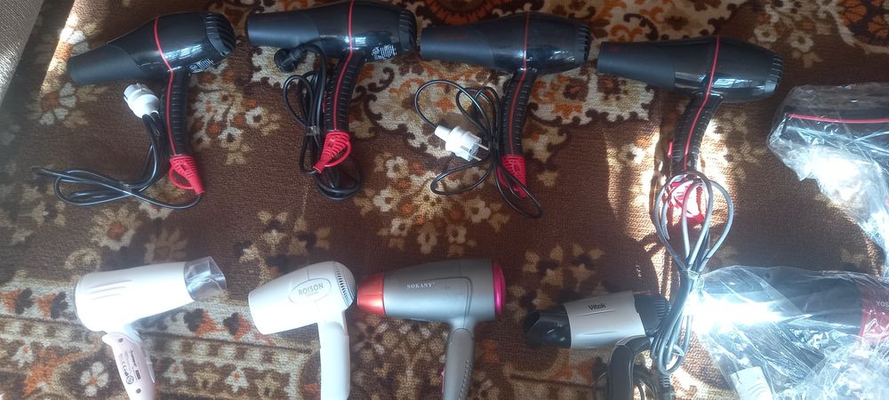 Фен соч учун крутишга