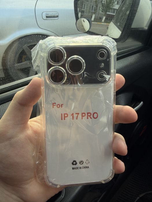 Iphone 17 Pro чехлы базовые