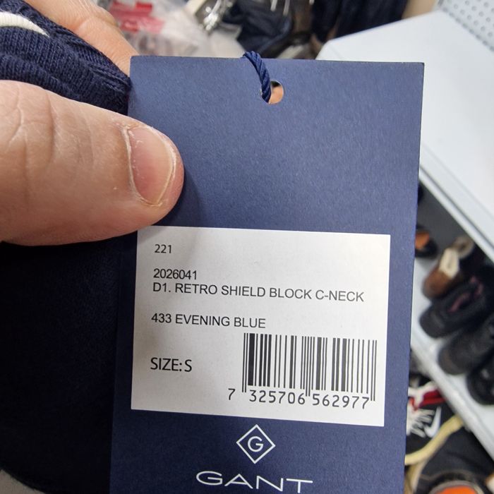 Мъжка Блуза Gant