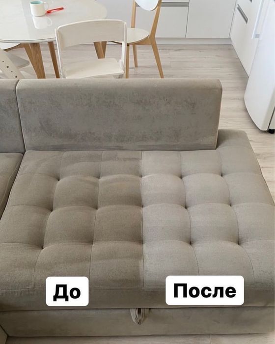 Химчистка Матрасов диван стулья машина