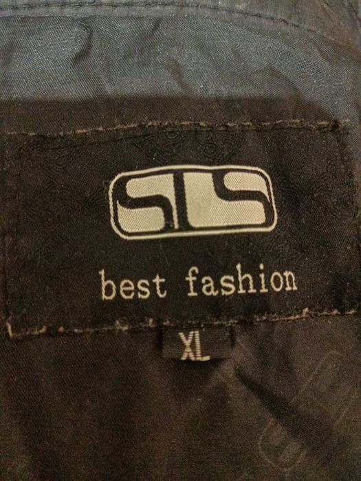 Продам мужскую куртку