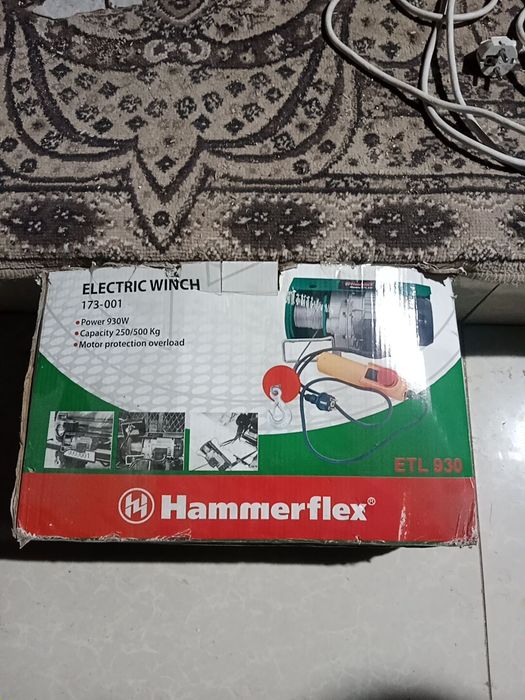 ЛИБЕТКА в идеальном состояние