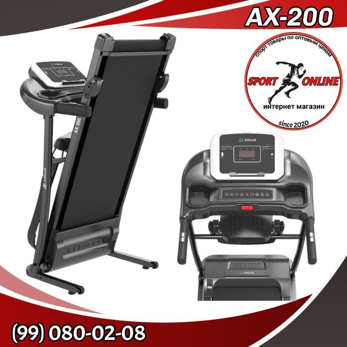 Беговая дорожка Ах 200 качественый