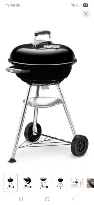 Барбекю гриль Weber