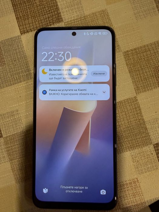 Redmi Note 11  128 GB