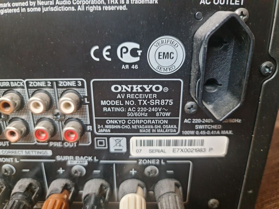 Ресийвър Onkyo TX-SR875 Много мощен