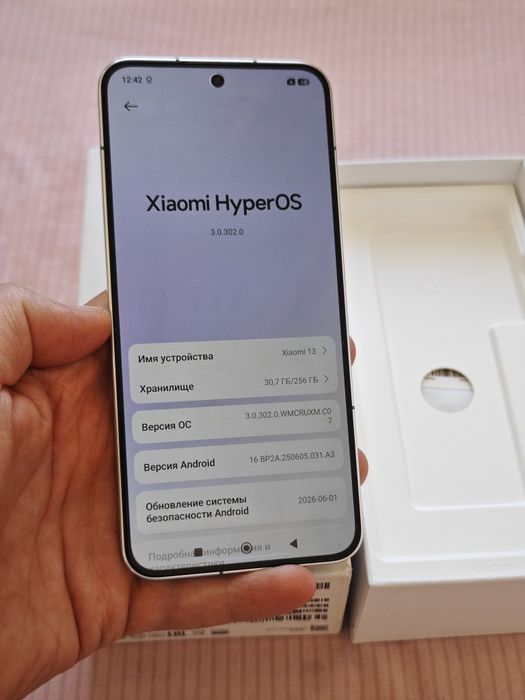 Xiaomi 13 256/12Gb идеальный