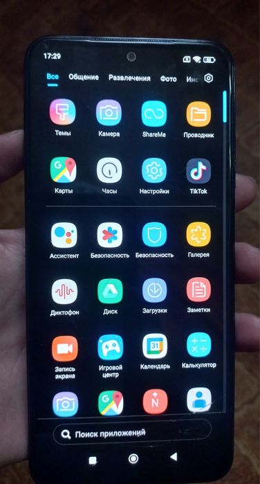 Продаётся телефон