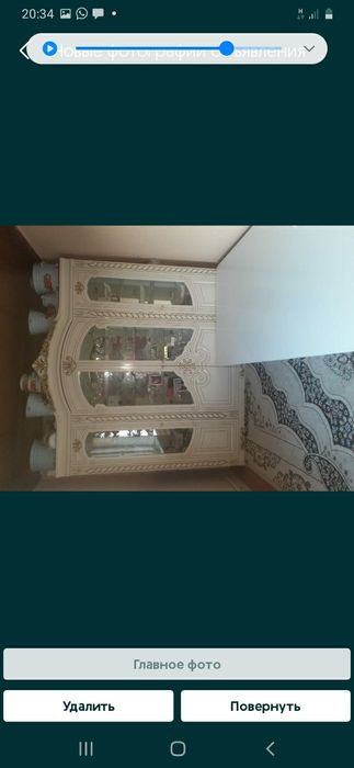 Горка стена для дома