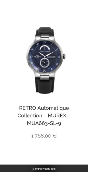 Часовник MUREX Retro MUA663-SL-9