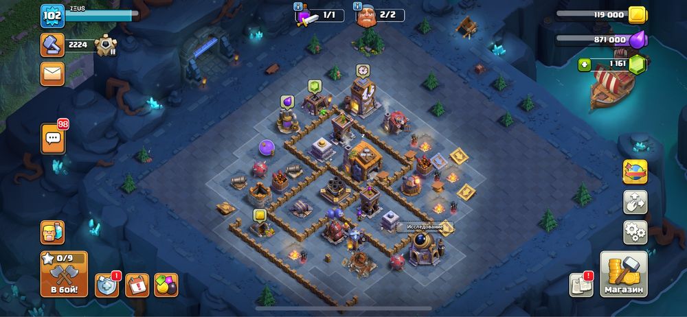 Аккаунт клэш лф кленс