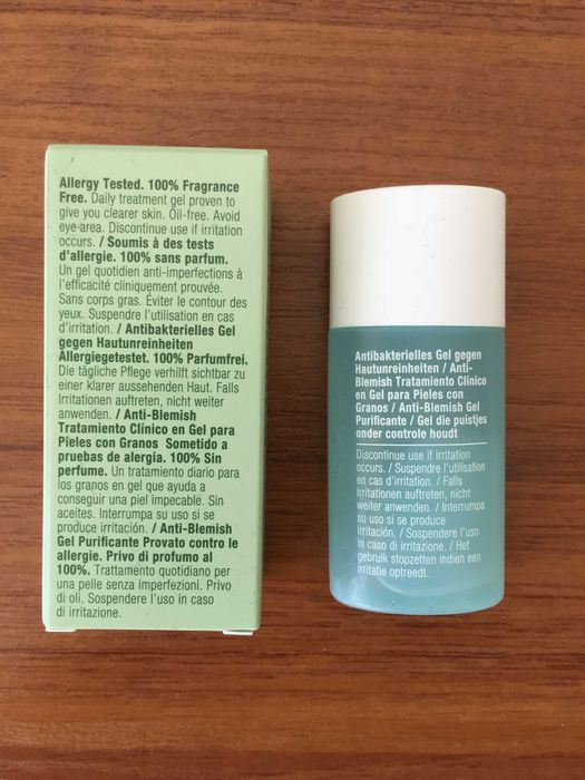 Clinique локален гел за пъпки 15 мл.