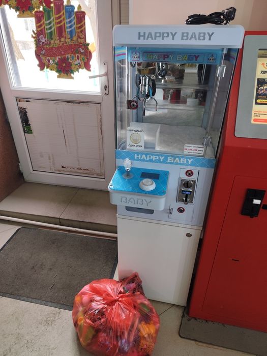 Продам аппарат хватайка