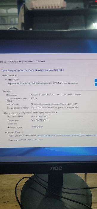 Dasturlash, IT sohasi uy va ofis uchun 85$ ga tayyor komplekt!