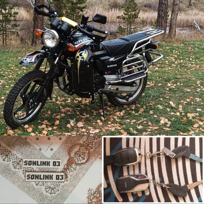Продам мотоцикл сонлик 200
