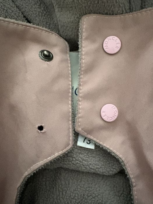 Комбинизон  зимний