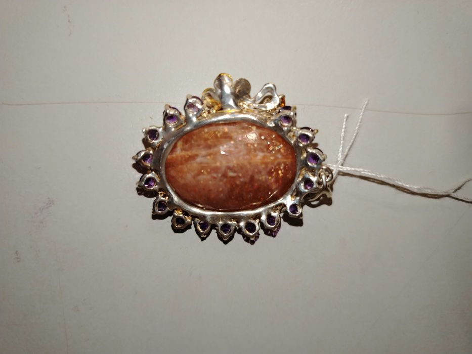 Сребърна Висулка