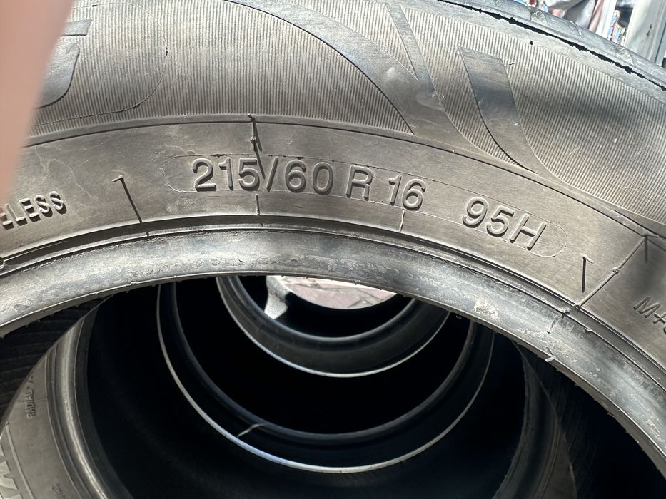 Комплект шин FARROAD