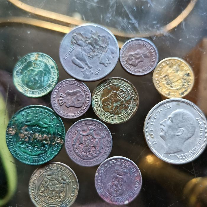 11 броя царски монети