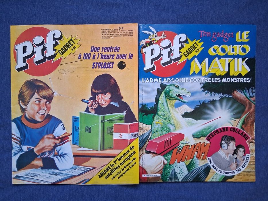 ЛОТ Стари Френски Списания Pif Gadjet / 1978 - 1980 год.