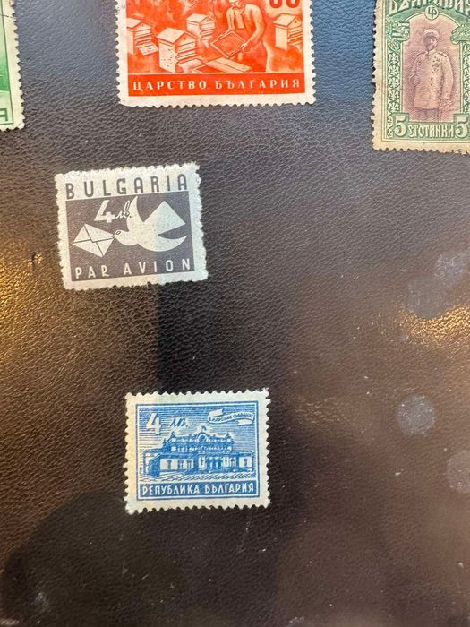 Класьор с марки период 1920-1950 г.