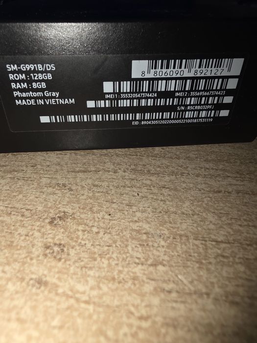 Samsumg S 21 second hand