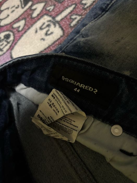 Мъжки дънки на DSQUARED2