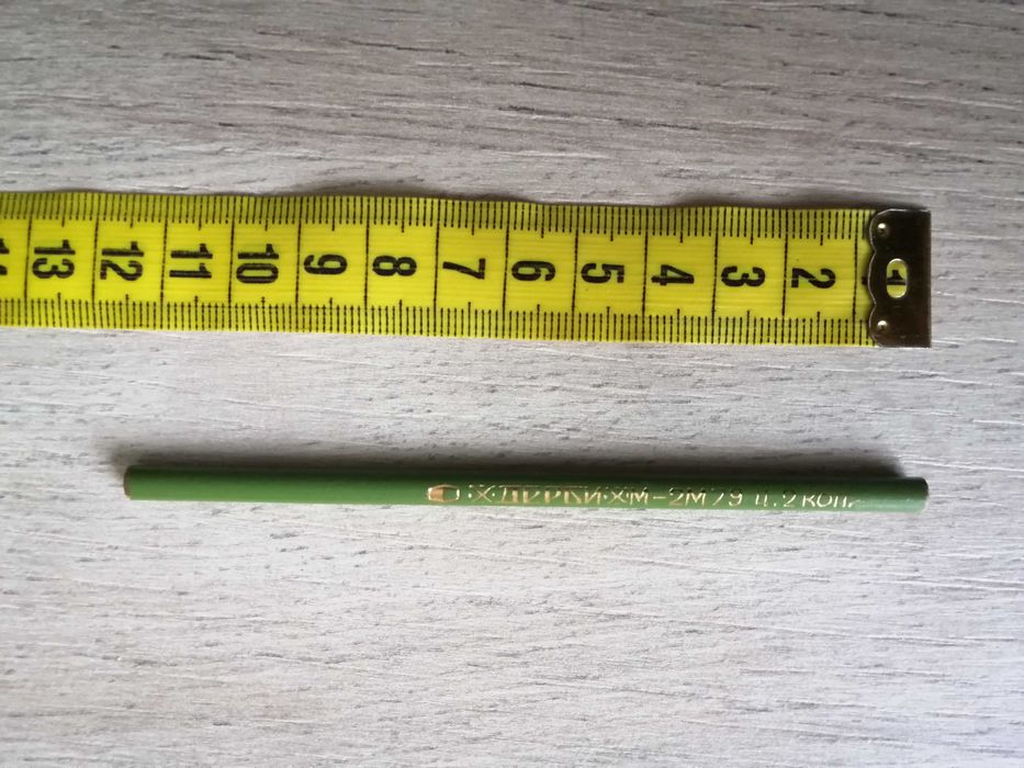 Луксозен и колекционерски химикали и мини молив