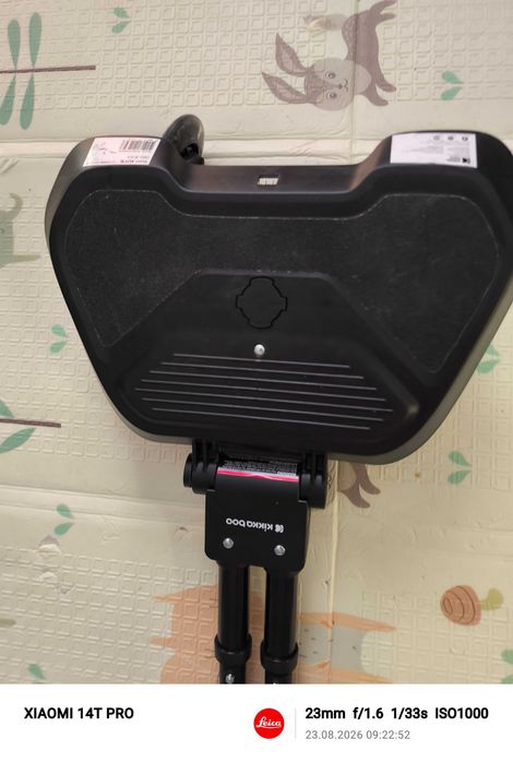 Борд за количка Kikkaboo Ally XL Black