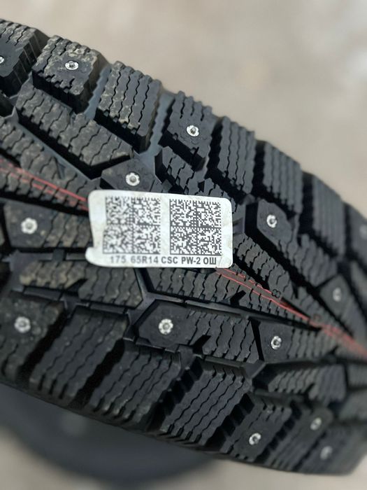 Cordiant шины шипы 175/65/14