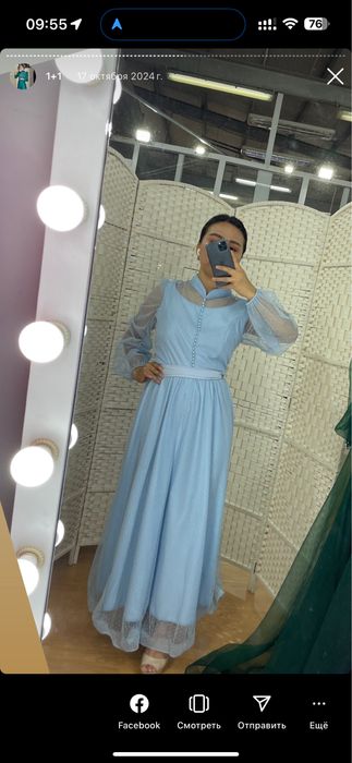 5000  сатылады срочно