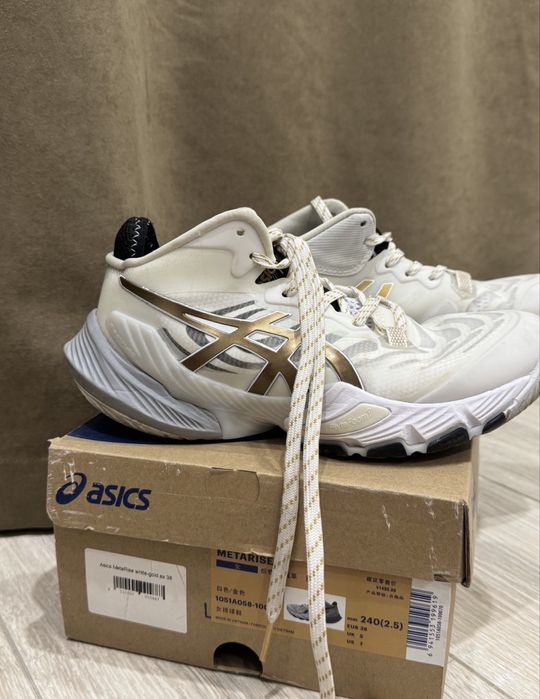 Кроссовки asics kk