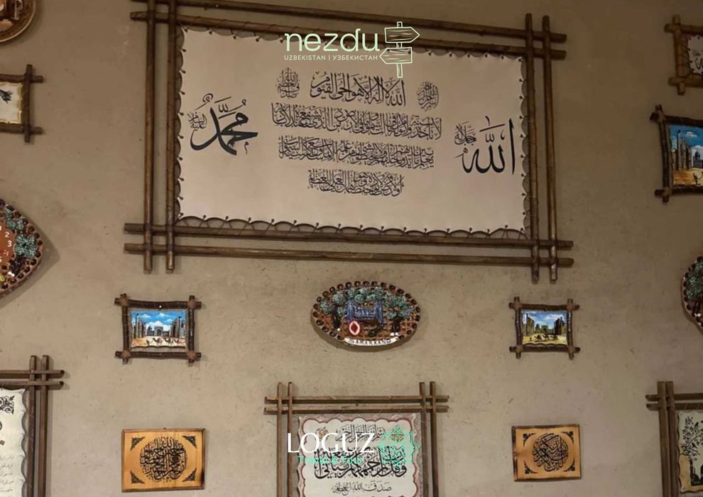 Excursion Craftsmen’s Center in Samarkand: Master Classes Tastings